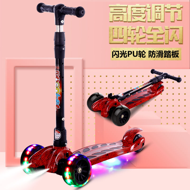 1dee6214-d0dc-4684-80bb-0583603d09b2.jpg
