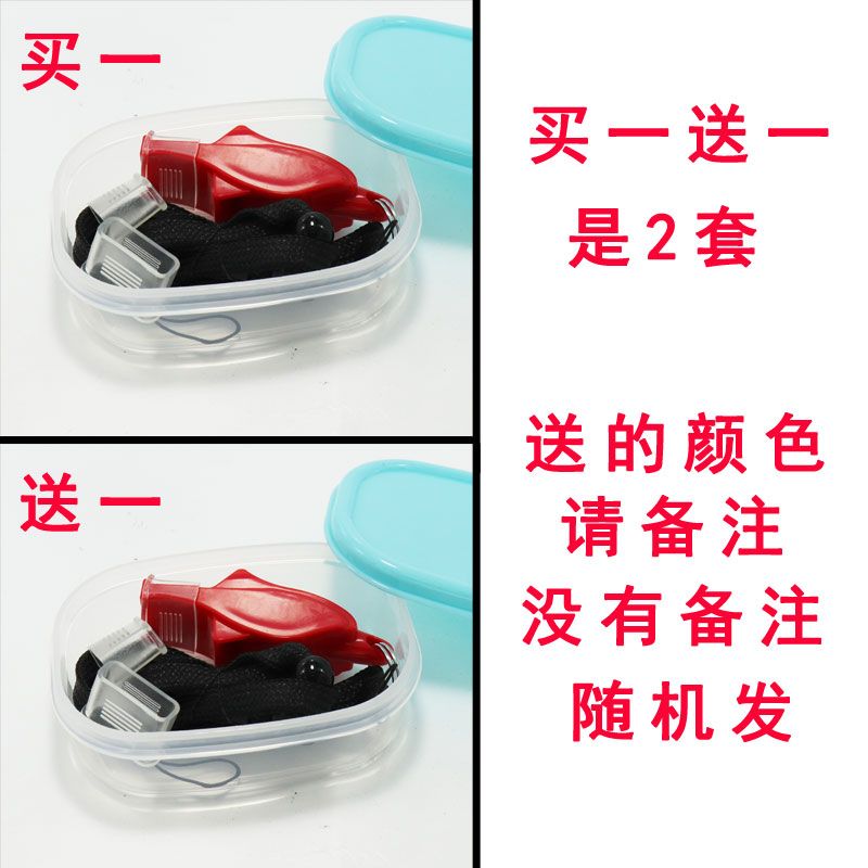 1e3c7bfd-ab80-4c9b-81da-d742a2b0b4a6.jpg