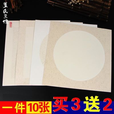 龙层花作品