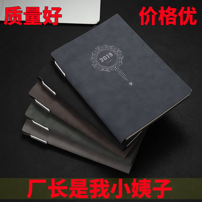 洁净手术部护理工作手册