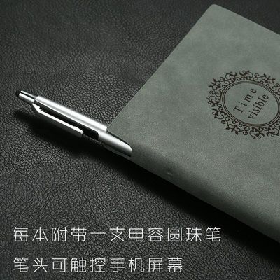 洁净手术部护理工作手册
