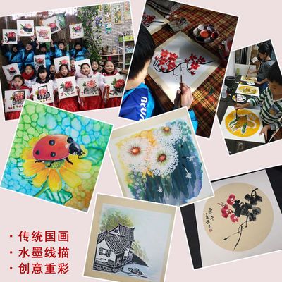 龙层花作品