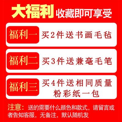 龙层花作品
