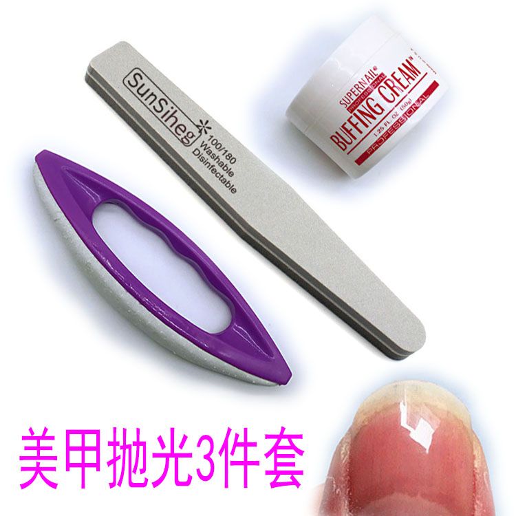 Nail Polishing Wax Sheepskin Brush Nail Polishing Waxing Cream Nail Surface Care Repair File Strip Brightening Paste Wax Set
