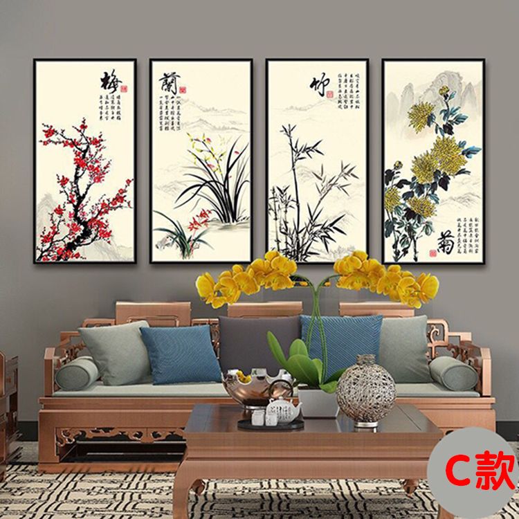 装饰画挂画 7d157294-0c19-460a-9f33-37cd0eb4811c.jpg