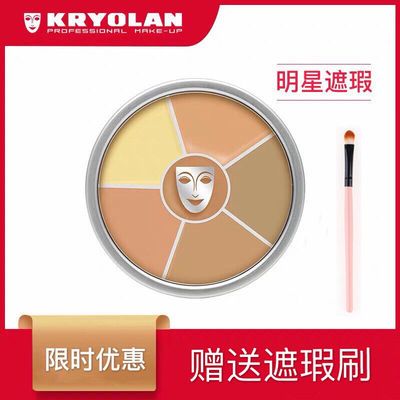 歌劇魅影
