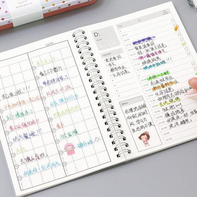 洁净手术部护理工作手册