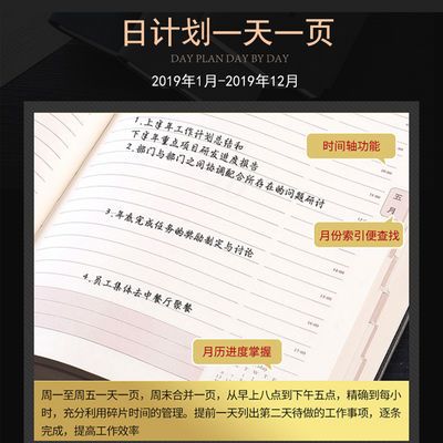 洁净手术部护理工作手册