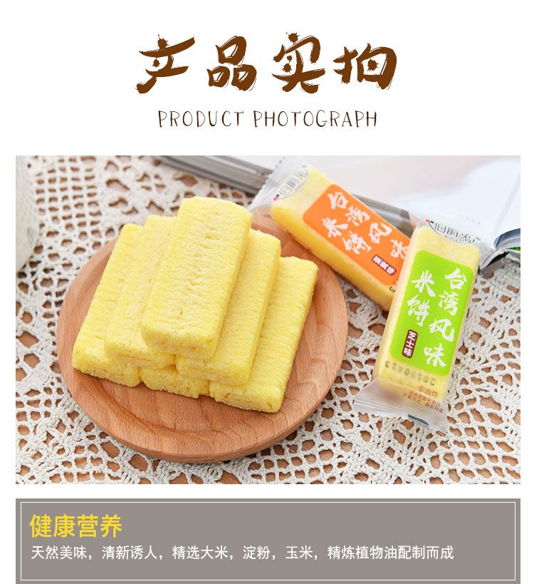 a14d093e-2fdd-4c7c-ae2c-0bd331ee1714.jpg