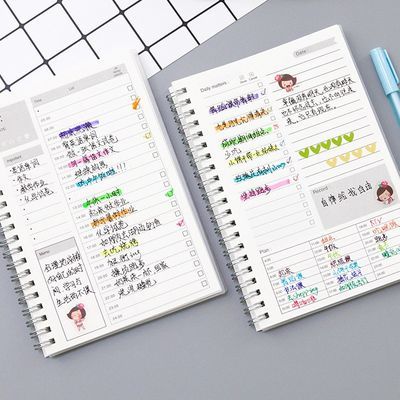 洁净手术部护理工作手册