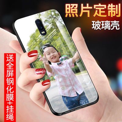 plus情侣手机壳