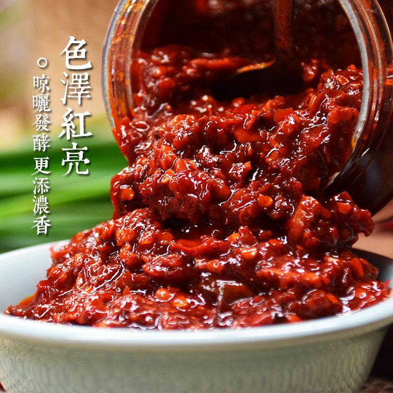 郫县红油豆瓣酱500g/1000g正宗四川特产桶装批发炒川菜调料辣椒酱【2