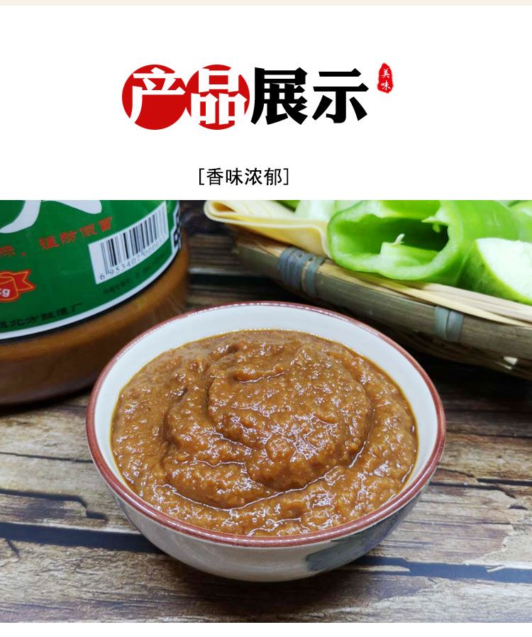 e45893c4-8b36-4e87-b8ba-a014073fa4c3.jpg
