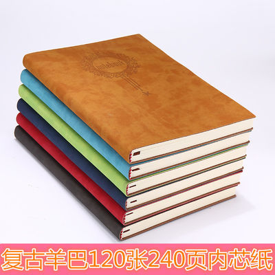 脊椎养护完全手册