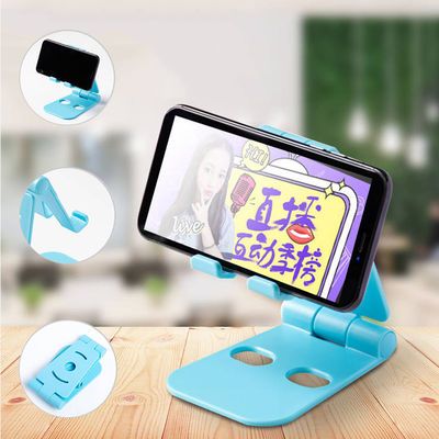 自制ipad支架