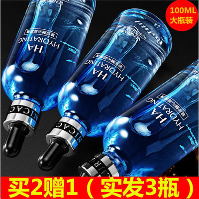 收缩毛孔