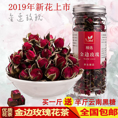 综合二
