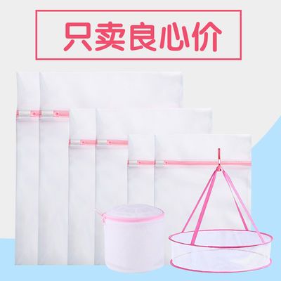 洗衣机怎么用