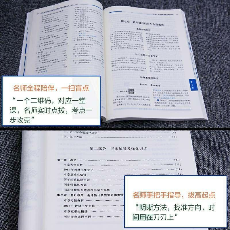 5ff8b465-2279-4aff-9568-6b8130952180.jpg