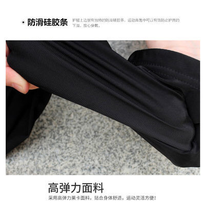 舒适型护肘护具经典型M