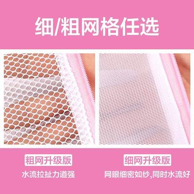 洗衣机怎么用