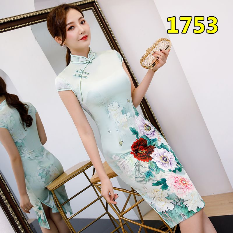 b22e3da1-a280-45cd-b295-133e1d18ffd9.jpg