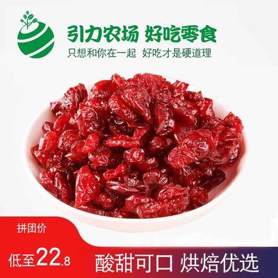 动物性食品卫生学