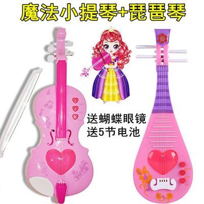 乐器之王钢琴小提琴琵琶