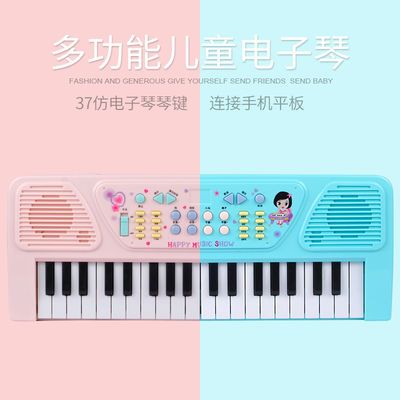 乐器之王钢琴小提琴琵琶