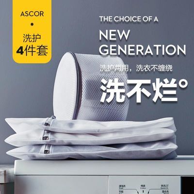 洗衣机怎么用