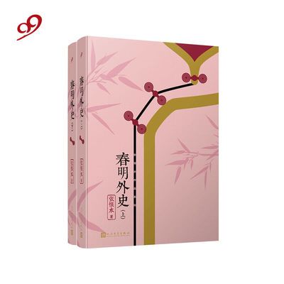 现代呼吸系统疾病诊断学