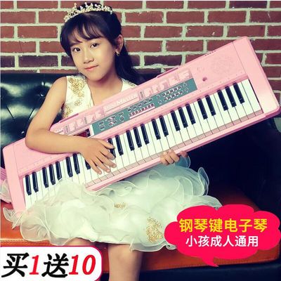 乐器之王钢琴小提琴琵琶