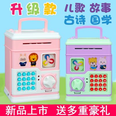 儿童卷