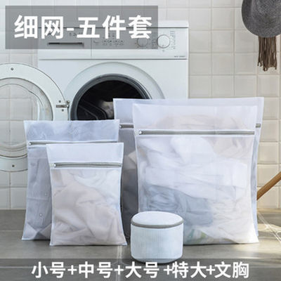洗衣机怎么用