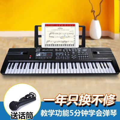 乐器之王钢琴小提琴琵琶