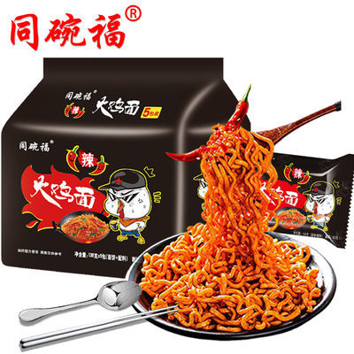 莫小仙武汉热干面