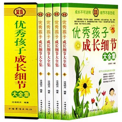 欧洲心脏病学会教育丛书