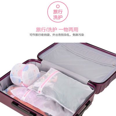 洗衣机怎么用