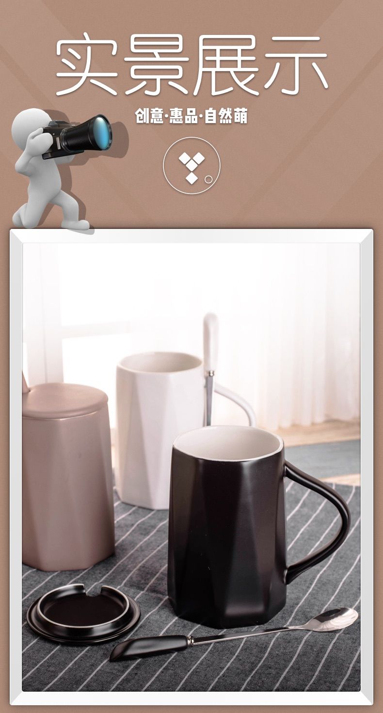 杯子陶瓷简约创意个性马克杯带盖勺水杯女男咖啡杯家用女学生韩版ZZX