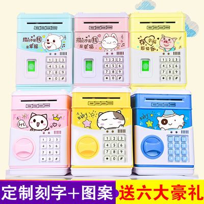 儿童卷
