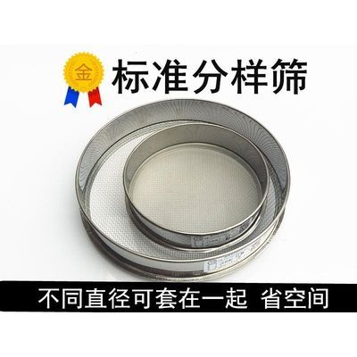 環境試驗