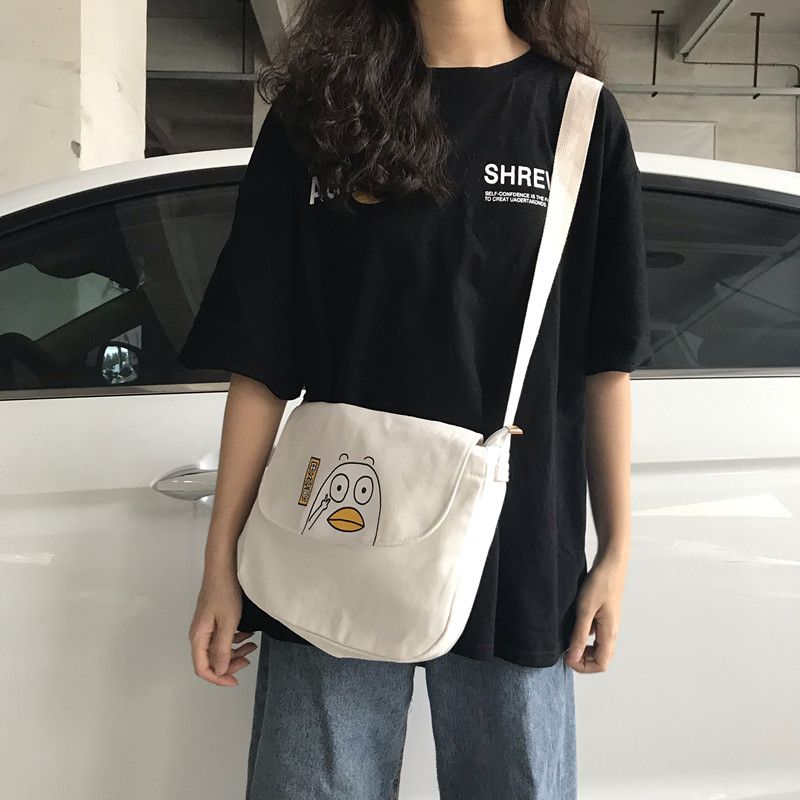 Bag female new canvas bag female student Korean cross arm one shoulder lovely yuansuo ulzzang small square bag