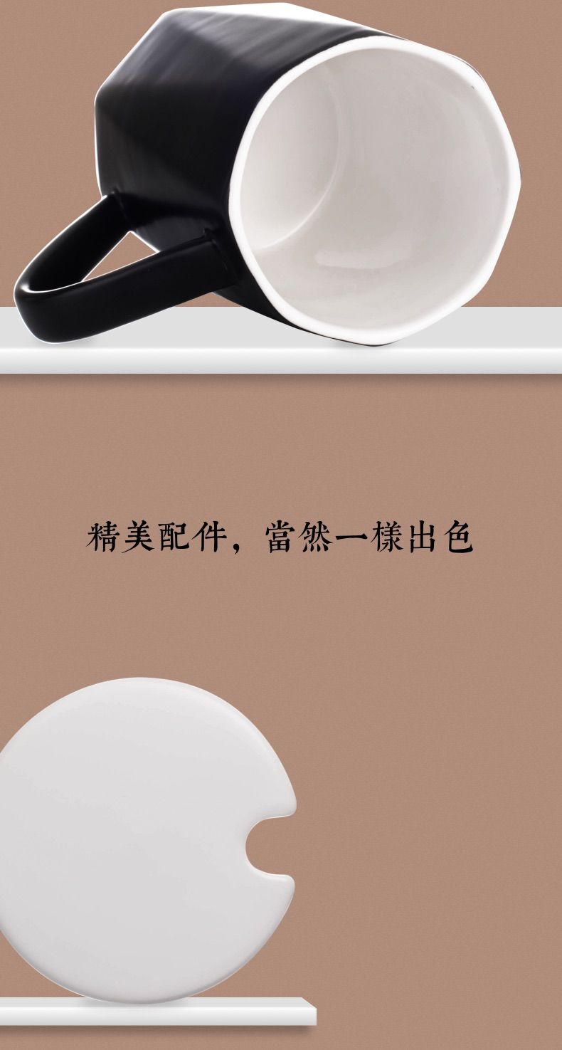 杯子陶瓷简约创意个性马克杯带盖勺水杯女男咖啡杯家用女学生韩版ZZX