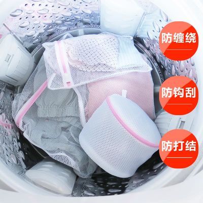洗衣机怎么用