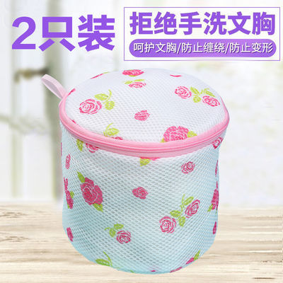 洗衣机怎么用