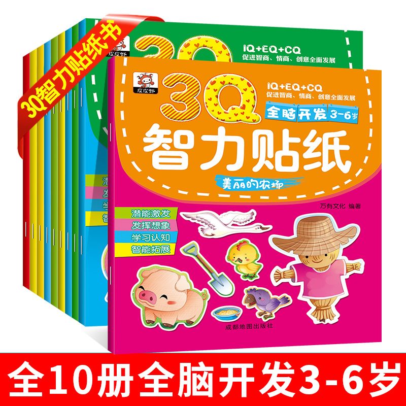 aae95e30-23b3-473d-b0d0-f8cc5315925e.jpg