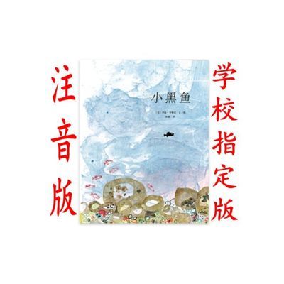 龙层花作品