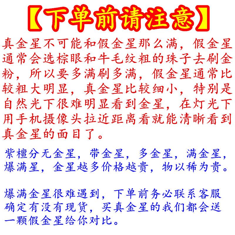 f483b3eb-e370-476b-bdc2-5a8175932452.jpg