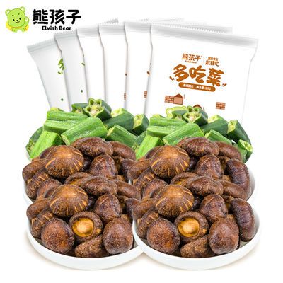 综合二