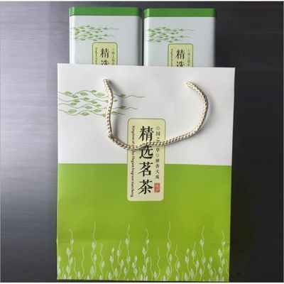 2018新茶广西桂平西山茶精选特级西山绿茶茶叶罐装250g包邮
